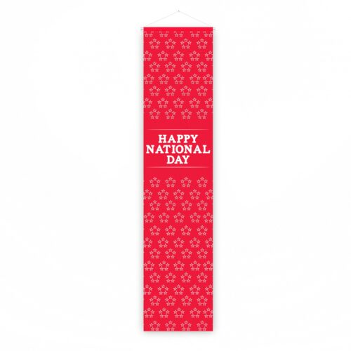 National Day Decoration Vertical Banner 14 001 Tessellations 01 scaled 2 15