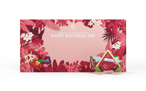 National Day Decoration Photo Booth Watermelon Playground Front View scaled