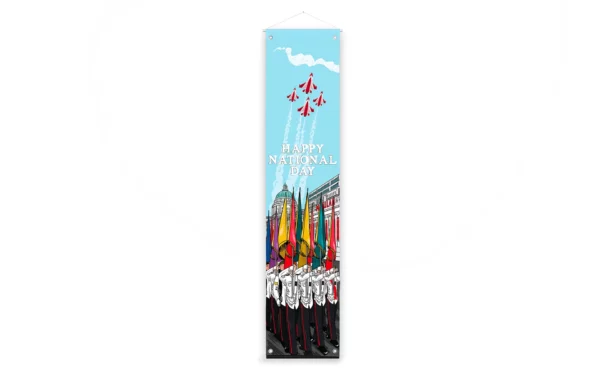 National Day banner with design of Singapore Padang Hall and marching contingent
